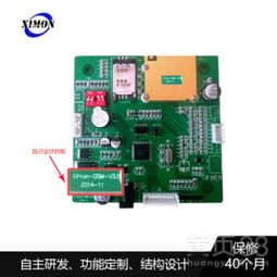 投資咨詢中常見網(wǎng)絡(luò)錯(cuò)誤 400請求解析失敗與安全傳輸